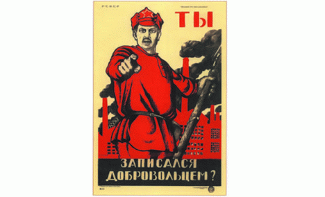 Coście, wyborcy PiS, uczynili z tej&nbsp;krainy?