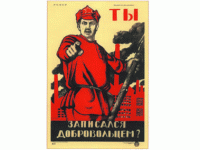 Coście, wyborcy PiS, uczynili z tej&nbsp;krainy?