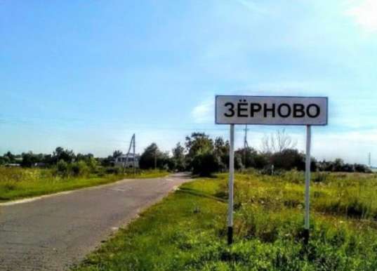 Igor Girkin: ostrzały rosyjskich terytoriów trwają, Kreml nie reaguje stosownie do powagi&nbsp;sytuacji