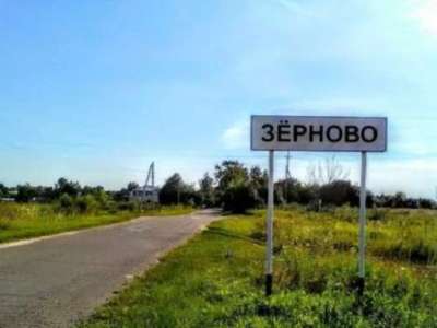 Igor Girkin: ostrzały rosyjskich terytoriów trwają, Kreml nie reaguje stosownie do powagi&nbsp;sytuacji