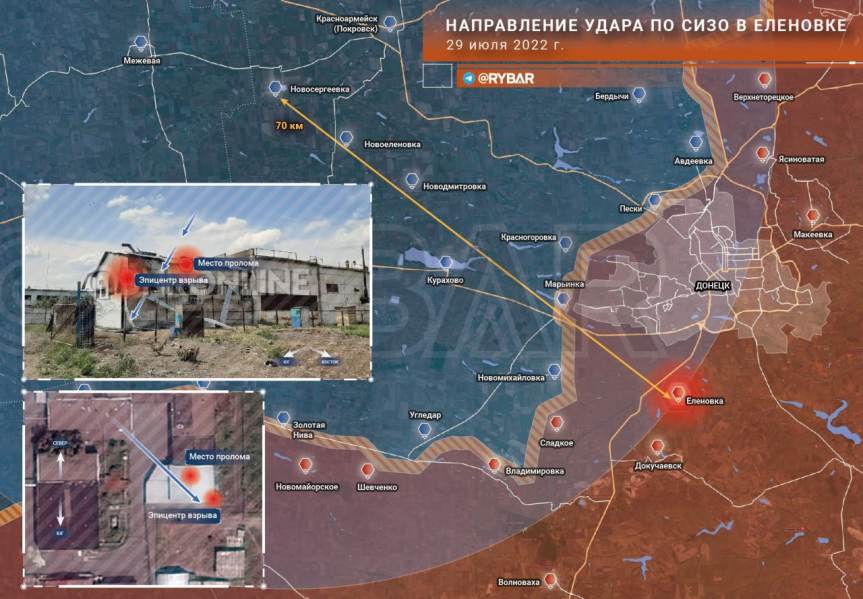 Jeleniowka (Ołeniwka) – „ostateczne rozwiązanie” kwestii jeńców z „AZOV”-a: teksty Southfront i&nbsp;Rybar