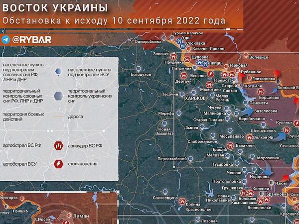 RYBAR: Czy odwrót rosyjskich sił spod Charkowa zakończy się kolejnym masowym mordem prorosyjskiej ludności przez banderowców, jak w&nbsp;Buczy?