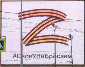 Igor Girkin: Mordy banderowców na cywilach w Izjum. Ostrzał ukraińskich elektrociepłowni. Armia Ukrainy uderza na południowym wschodzie frontu, brak odwodów rosyjskich. Analiza przyczyn&nbsp;klęski.