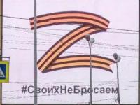 Igor Girkin: Mordy banderowców na cywilach w Izjum. Ostrzał ukraińskich elektrociepłowni. Armia Ukrainy uderza na południowym wschodzie frontu, brak odwodów rosyjskich. Analiza przyczyn&nbsp;klęski.