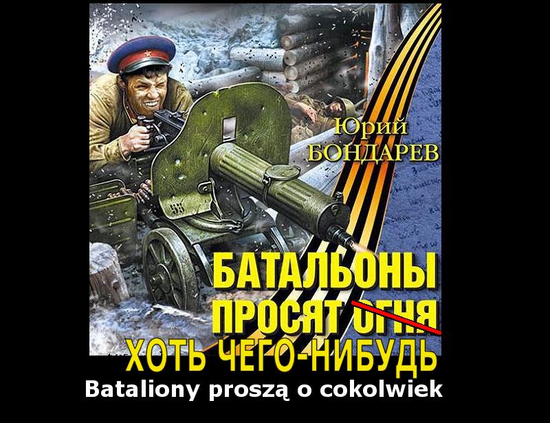 Andriej Morozow: Mobilizacja – nawet ja nie przewidziałem tego …; Herman Sadulajew: Bataliony proszą o&nbsp;COKOLWIEK